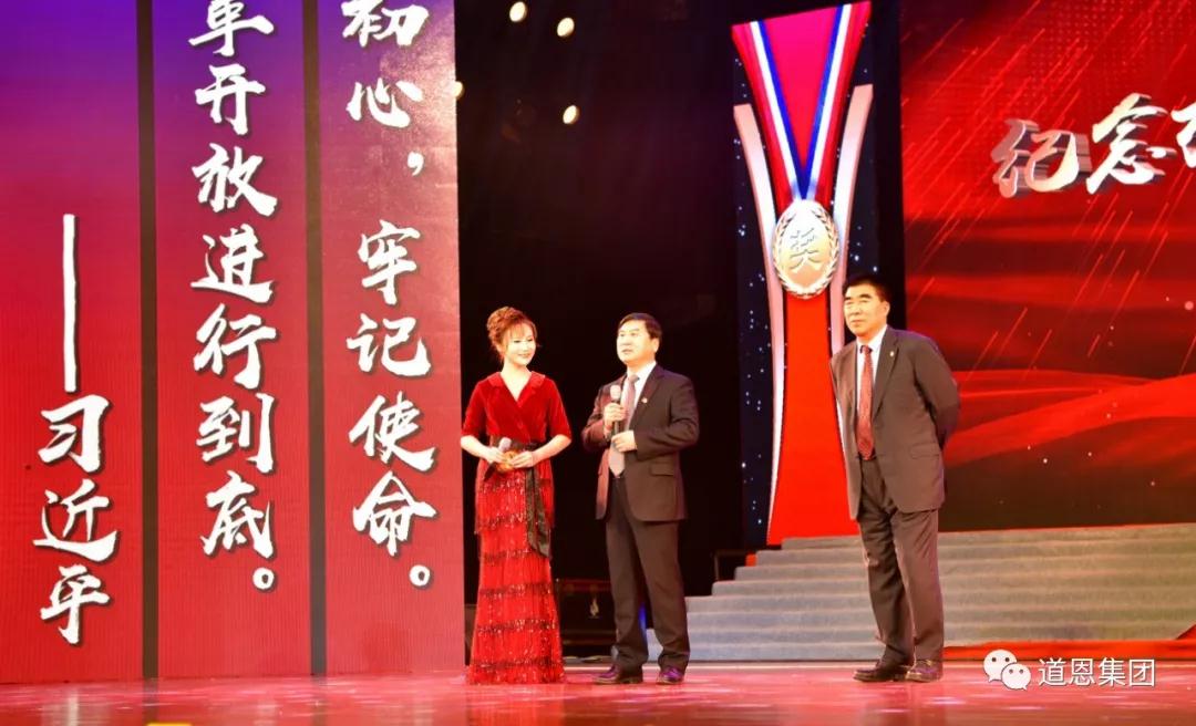 金沙城js93线路检测中心(集团)有限公司官网