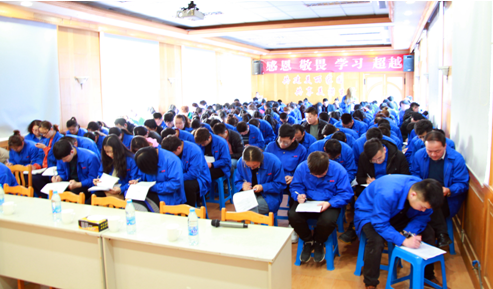 金沙城js93线路检测中心(集团)有限公司官网