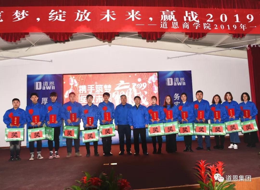 金沙城js93线路检测中心(集团)有限公司官网
