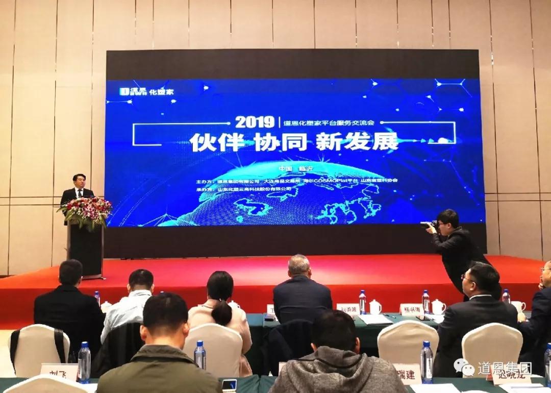 金沙城js93线路检测中心(集团)有限公司官网
