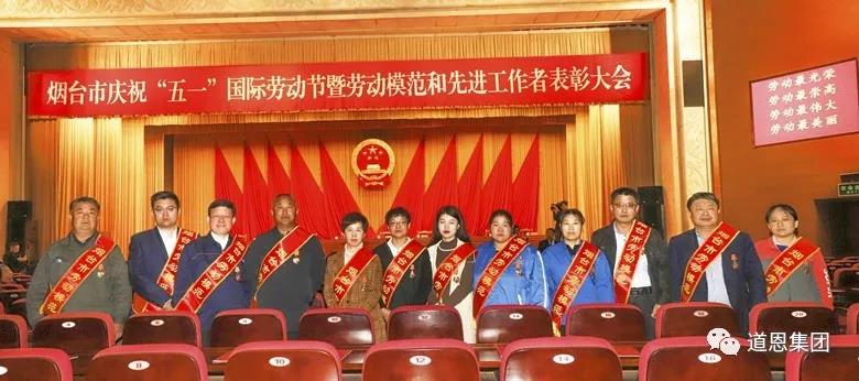 金沙城js93线路检测中心(集团)有限公司官网