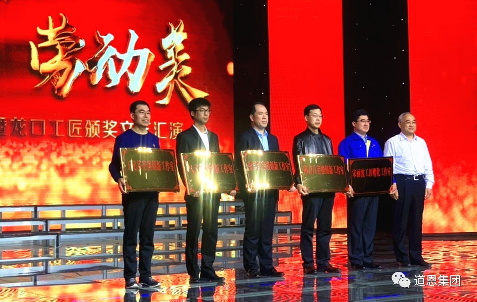 金沙城js93线路检测中心(集团)有限公司官网