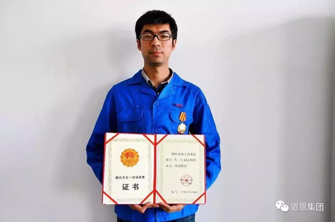 金沙城js93线路检测中心(集团)有限公司官网