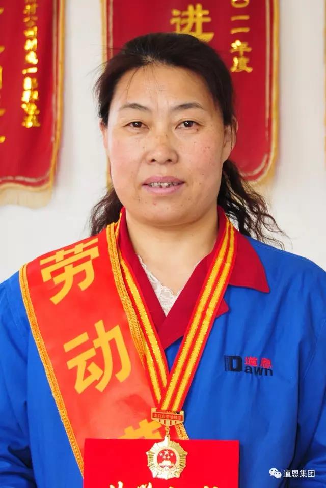 金沙城js93线路检测中心(集团)有限公司官网