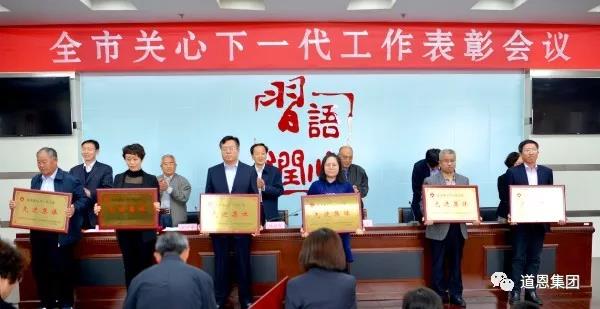 金沙城js93线路检测中心(集团)有限公司官网