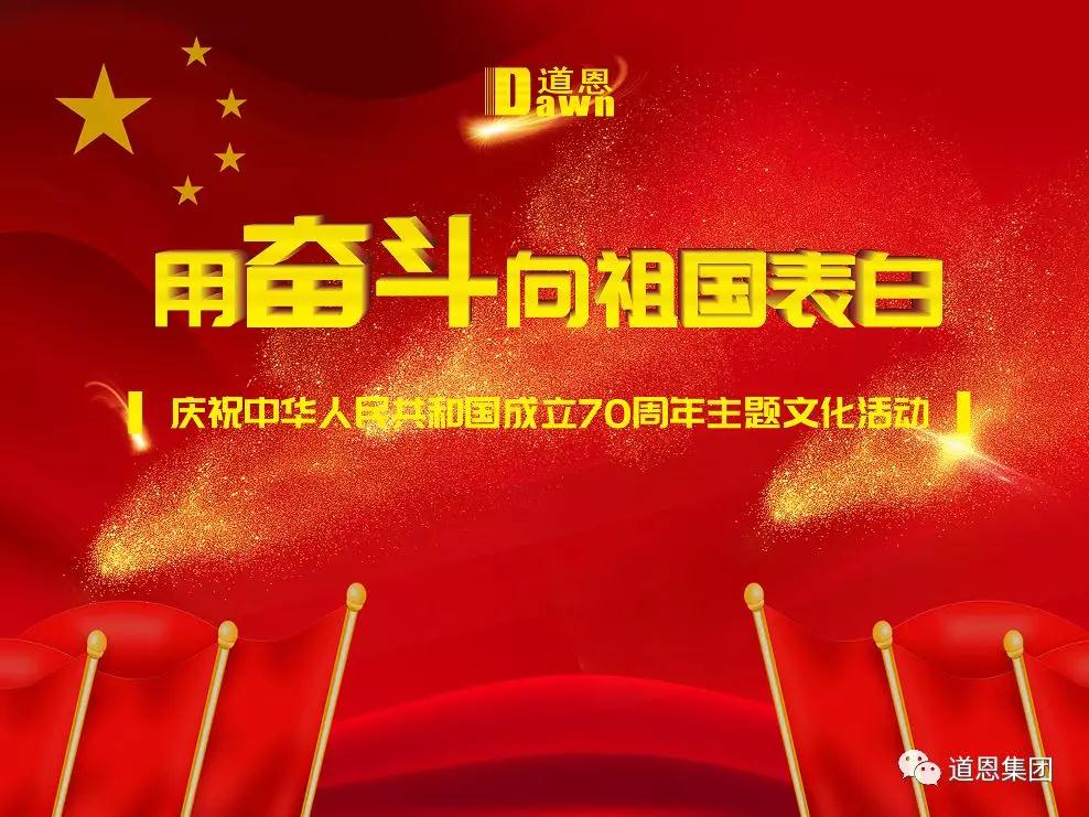 金沙城js93线路检测中心(集团)有限公司官网