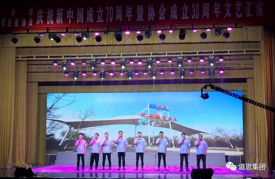 金沙城js93线路检测中心(集团)有限公司官网