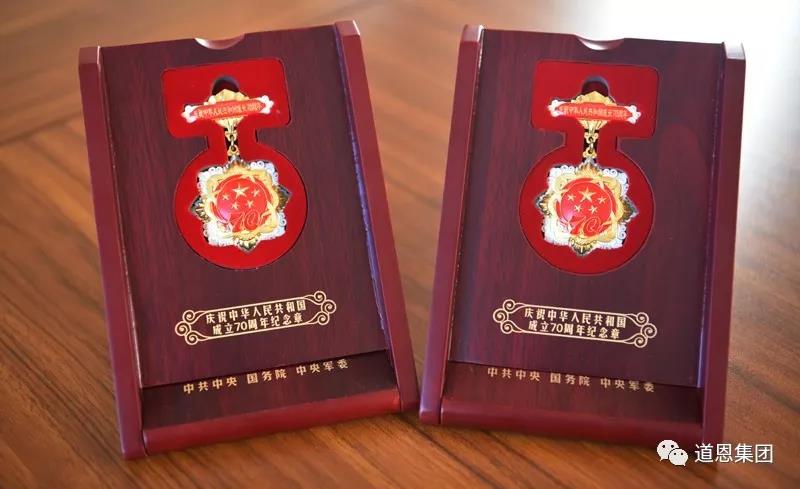 金沙城js93线路检测中心(集团)有限公司官网