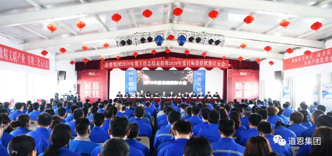 金沙城js93线路检测中心(集团)有限公司官网