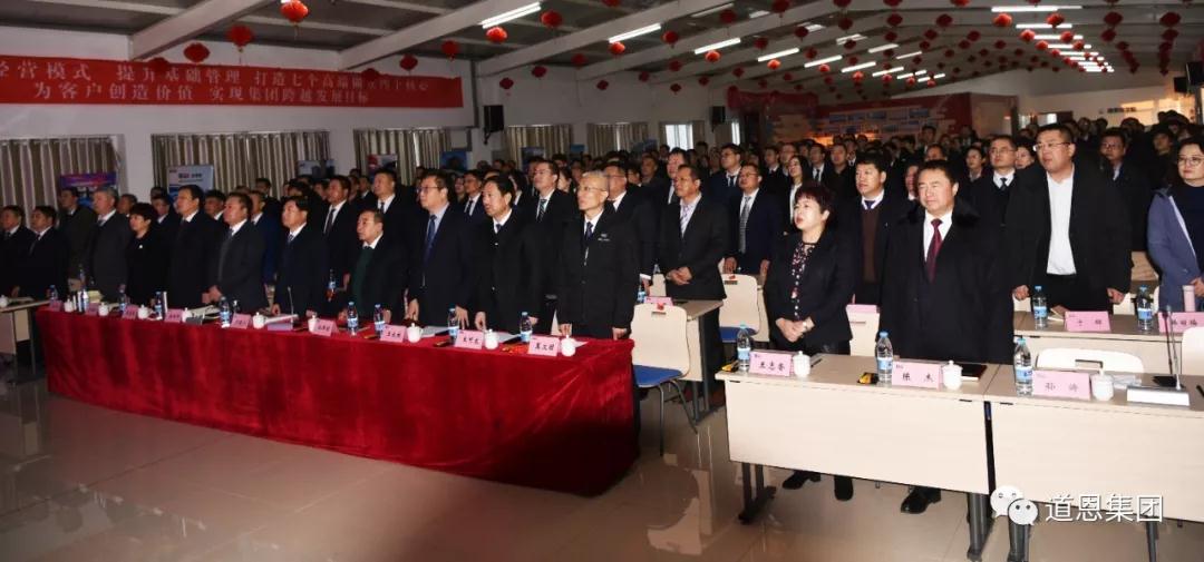 金沙城js93线路检测中心(集团)有限公司官网