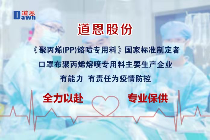 金沙城js93线路检测中心(集团)有限公司官网