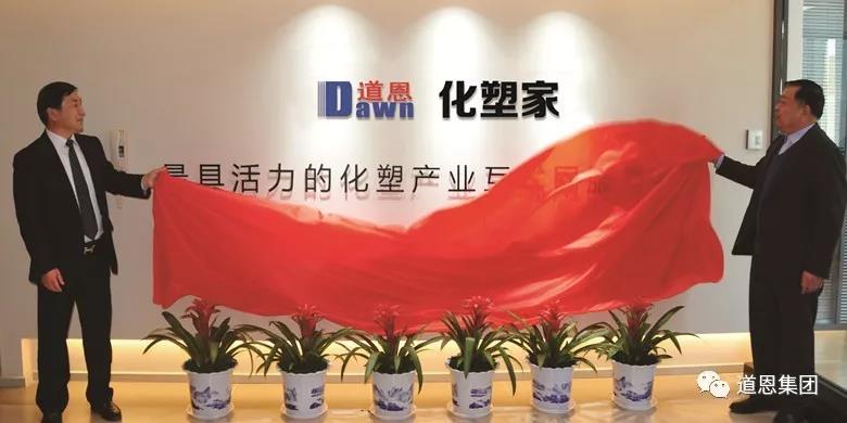 金沙城js93线路检测中心(集团)有限公司官网