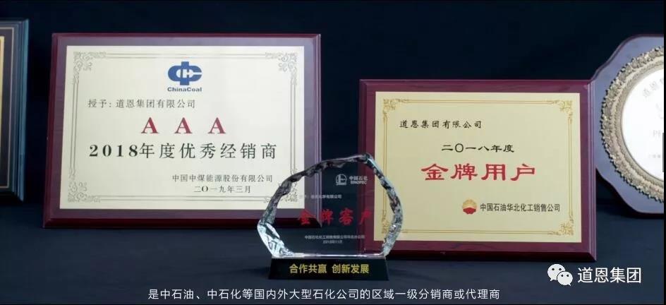 金沙城js93线路检测中心(集团)有限公司官网