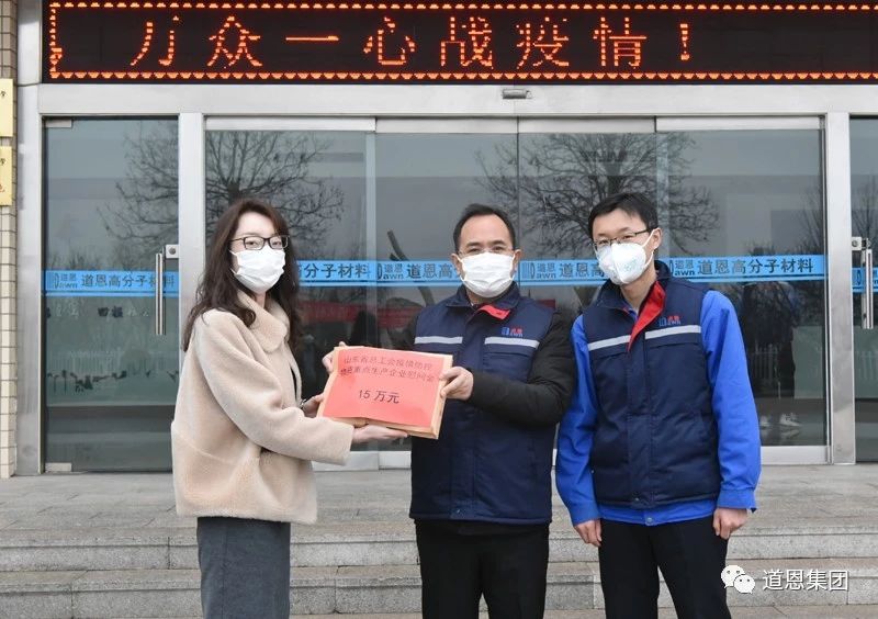 金沙城js93线路检测中心(集团)有限公司官网