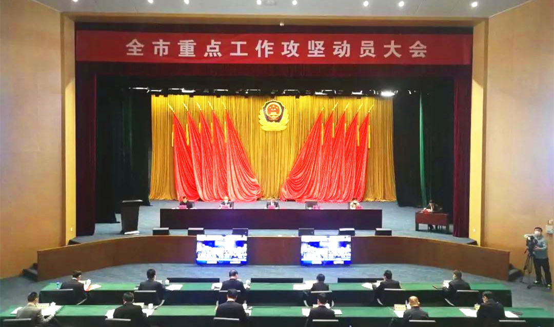 金沙城js93线路检测中心(集团)有限公司官网