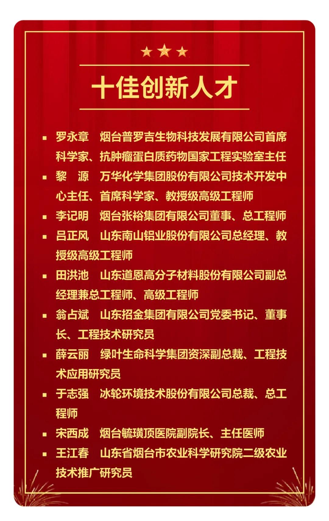 金沙城js93线路检测中心(集团)有限公司官网