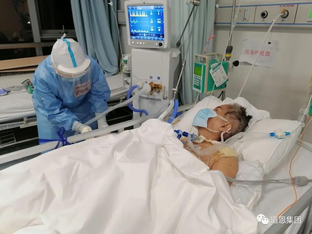 20200413090850308 金沙城js93线路检测中心(集团)有限公司官网