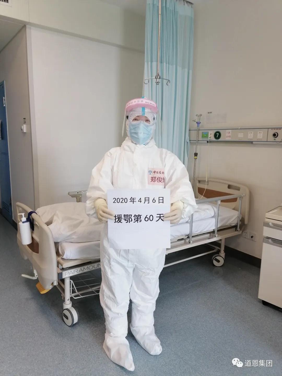 金沙城js93线路检测中心(集团)有限公司官网