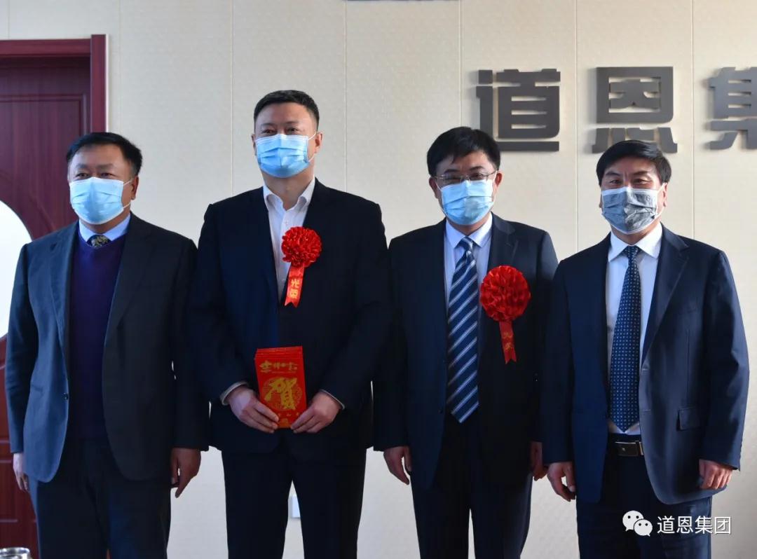 金沙城js93线路检测中心(集团)有限公司官网