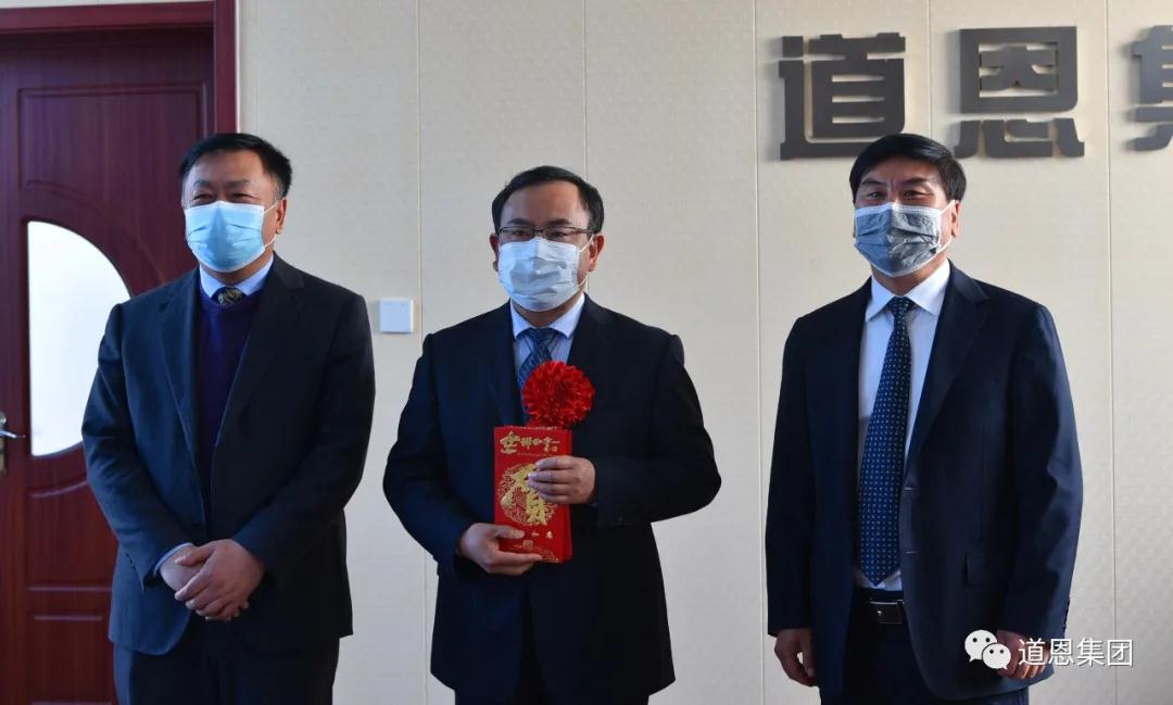 金沙城js93线路检测中心(集团)有限公司官网