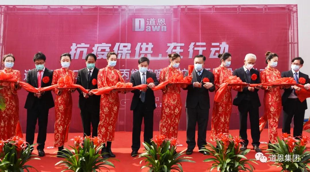 金沙城js93线路检测中心(集团)有限公司官网