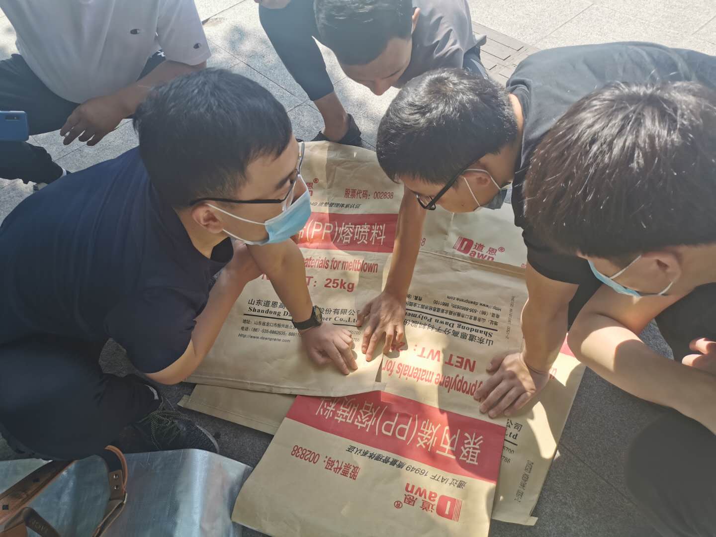 金沙城js93线路检测中心(集团)有限公司官网