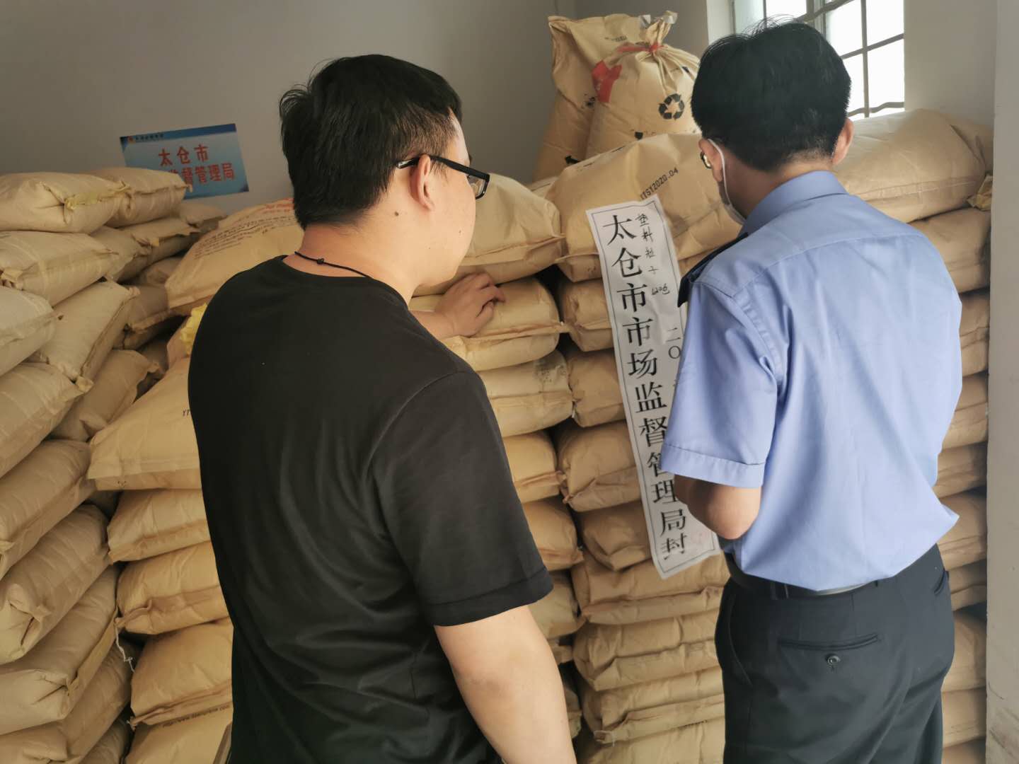 金沙城js93线路检测中心(集团)有限公司官网