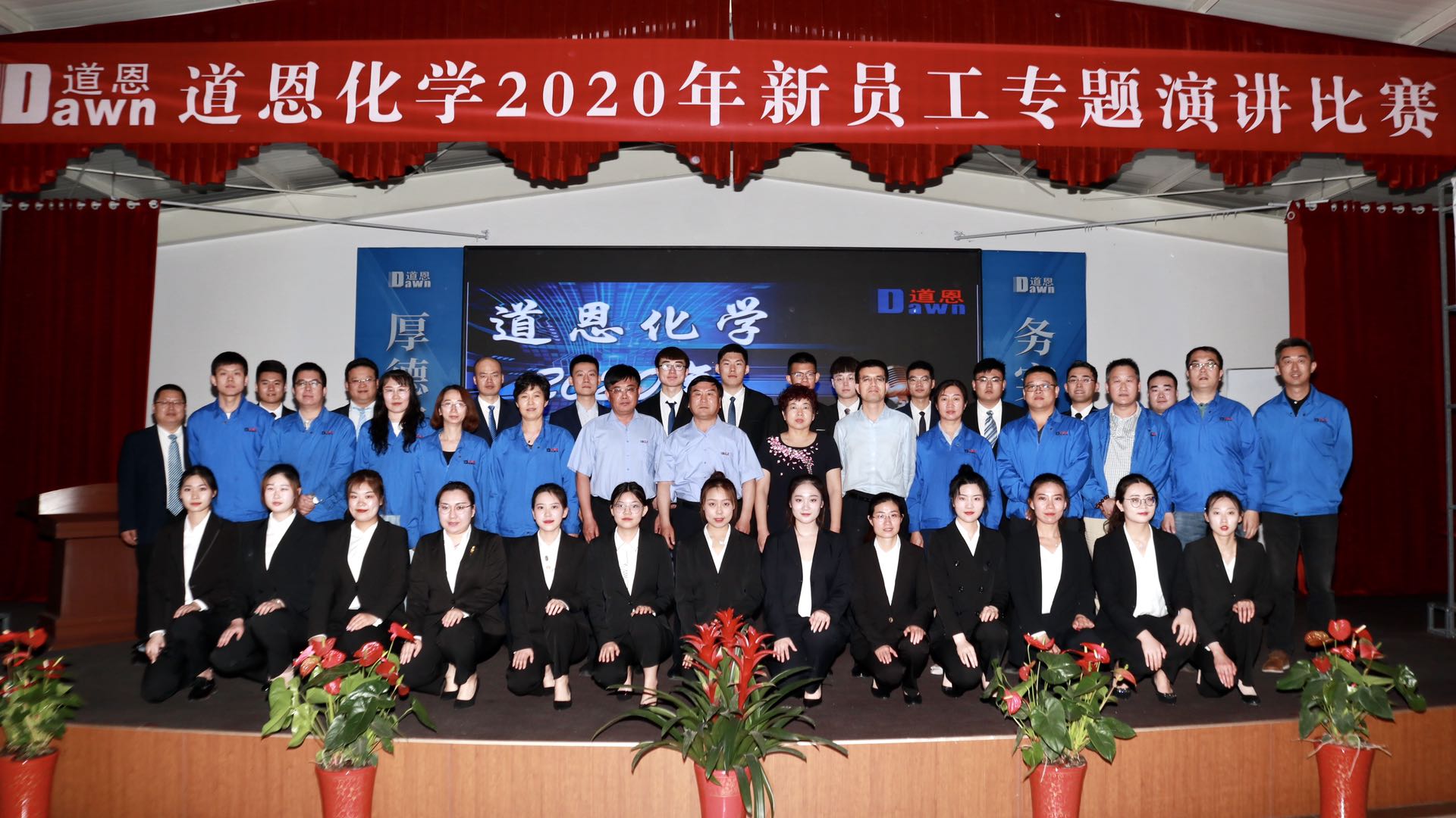 金沙城js93线路检测中心(集团)有限公司官网