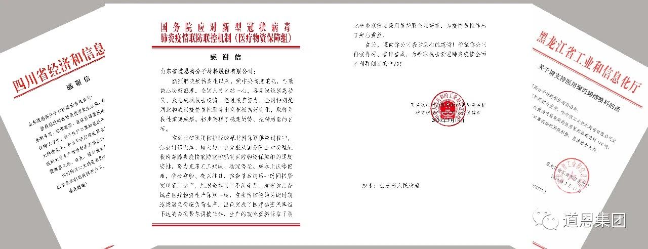 金沙城js93线路检测中心(集团)有限公司官网