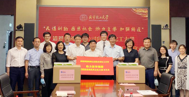 金沙城js93线路检测中心(集团)有限公司官网