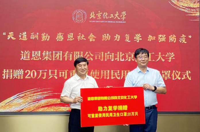 金沙城js93线路检测中心(集团)有限公司官网