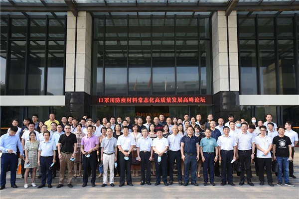 金沙城js93线路检测中心(集团)有限公司官网