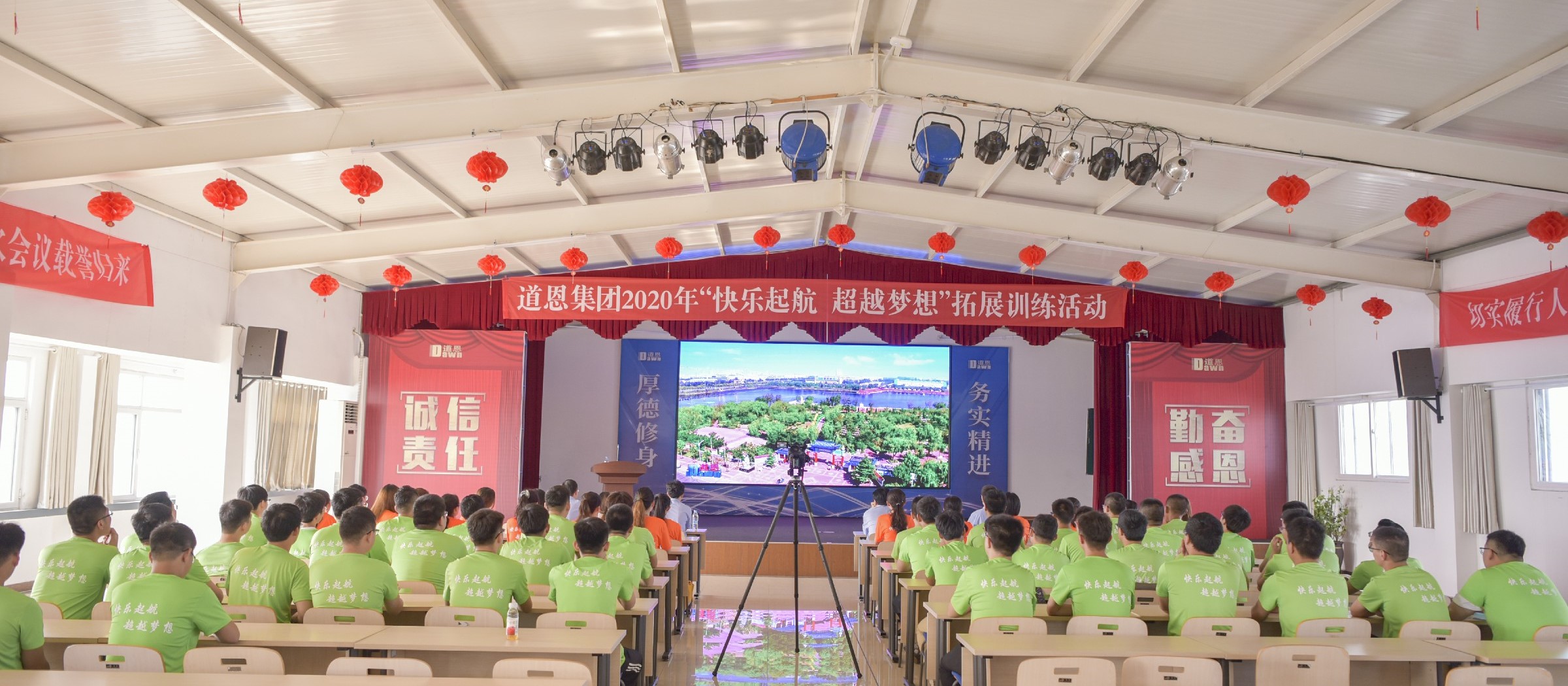 金沙城js93线路检测中心(集团)有限公司官网
