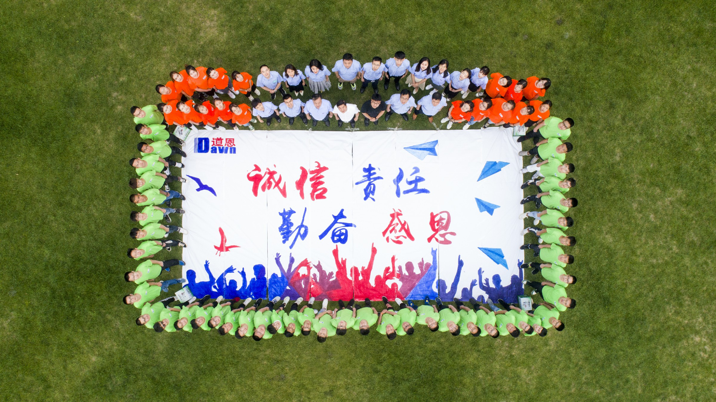 金沙城js93线路检测中心(集团)有限公司官网