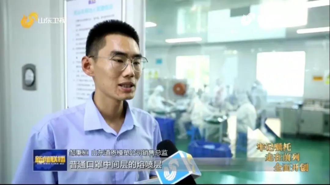 金沙城js93线路检测中心(集团)有限公司官网