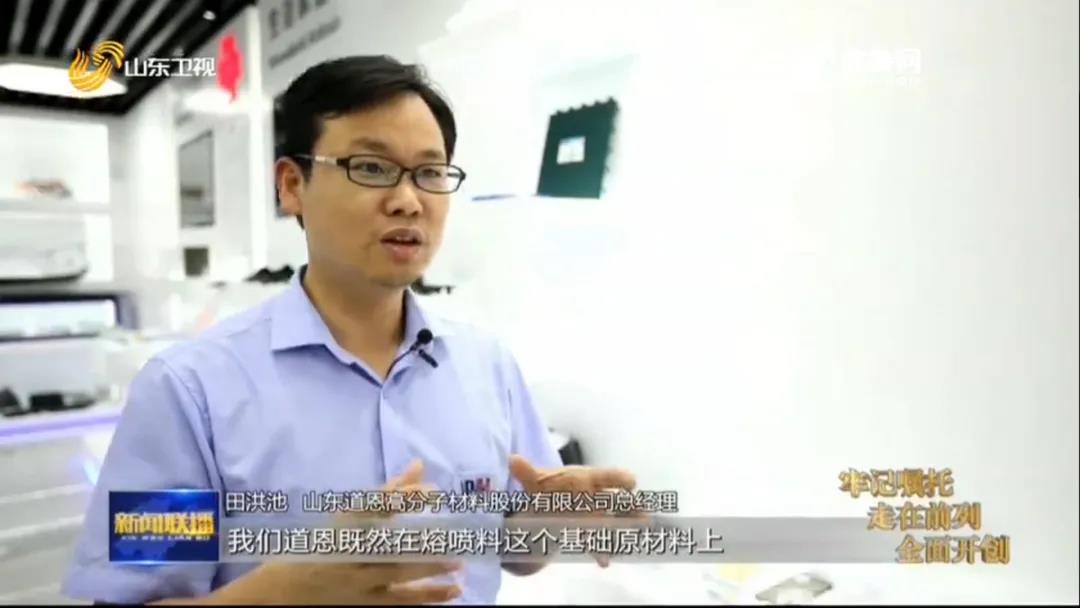 金沙城js93线路检测中心(集团)有限公司官网