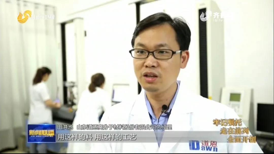 金沙城js93线路检测中心(集团)有限公司官网