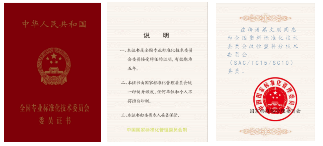 金沙城js93线路检测中心(集团)有限公司官网