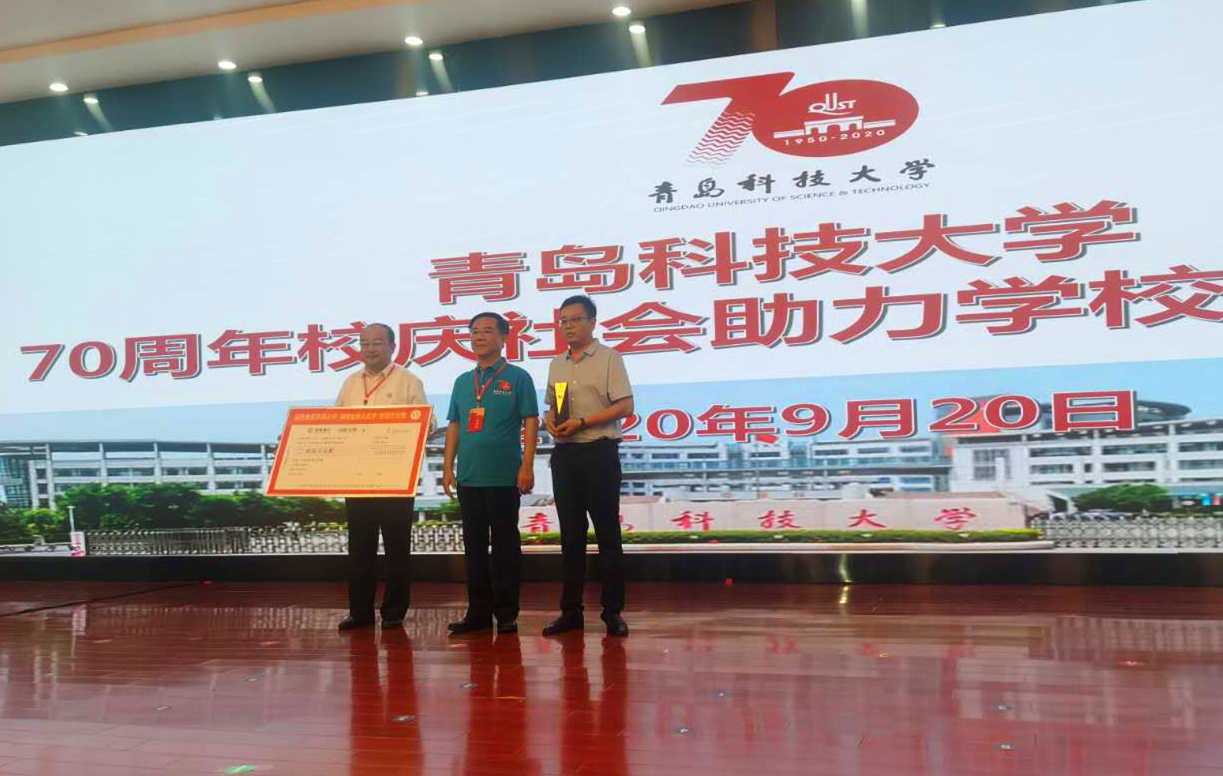 金沙城js93线路检测中心(集团)有限公司官网