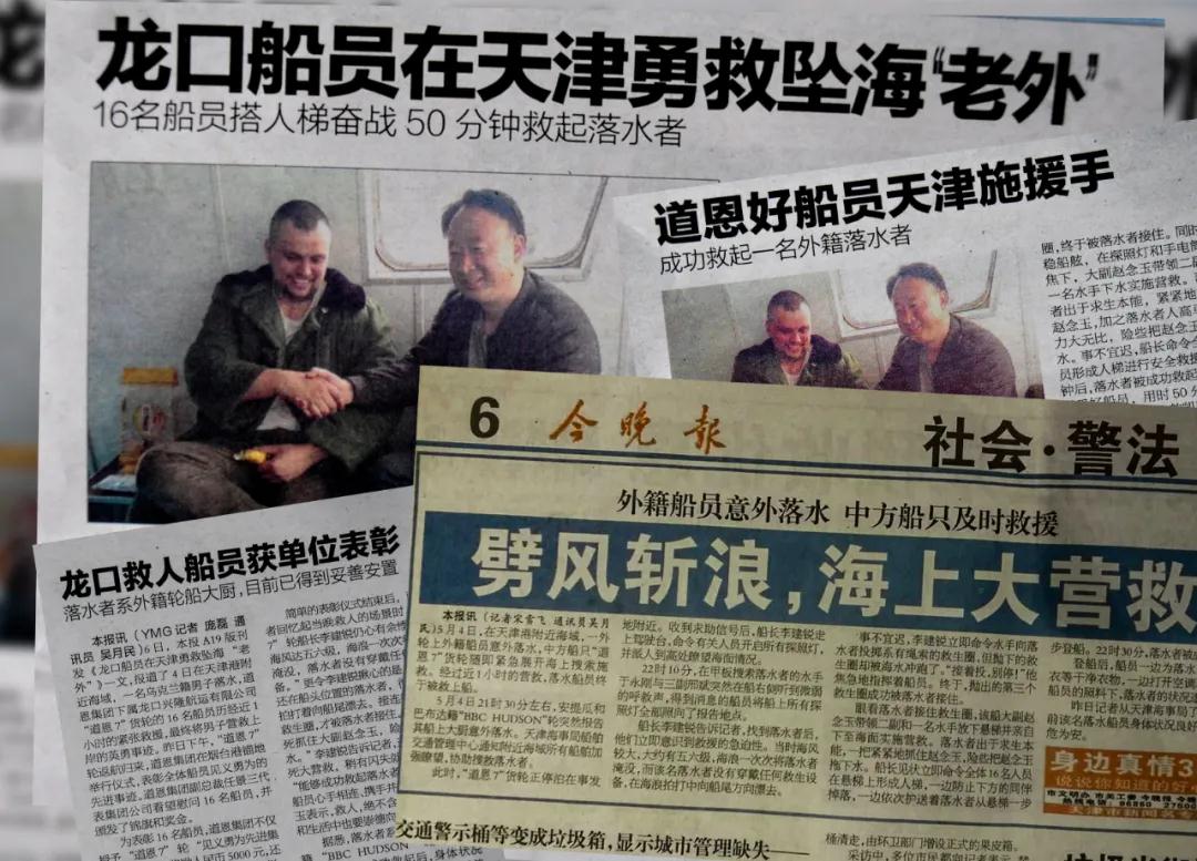 金沙城js93线路检测中心(集团)有限公司官网