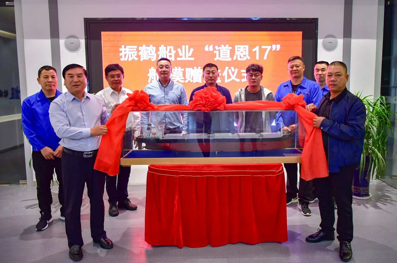 金沙城js93线路检测中心(集团)有限公司官网