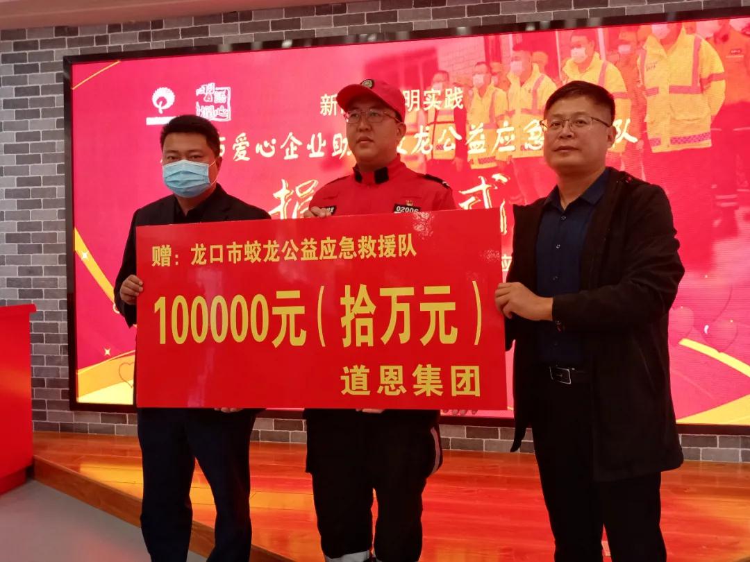 金沙城js93线路检测中心(集团)有限公司官网