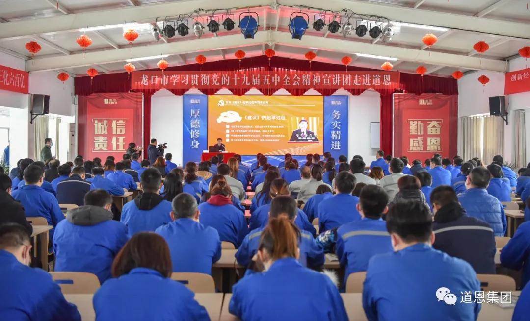 金沙城js93线路检测中心(集团)有限公司官网