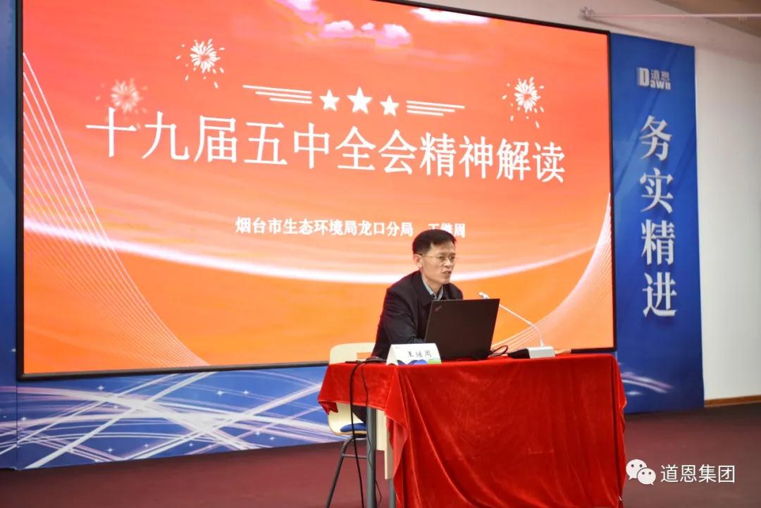 金沙城js93线路检测中心(集团)有限公司官网