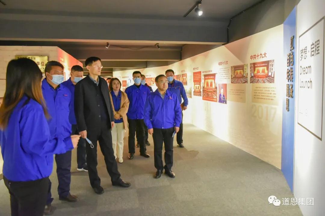 金沙城js93线路检测中心(集团)有限公司官网