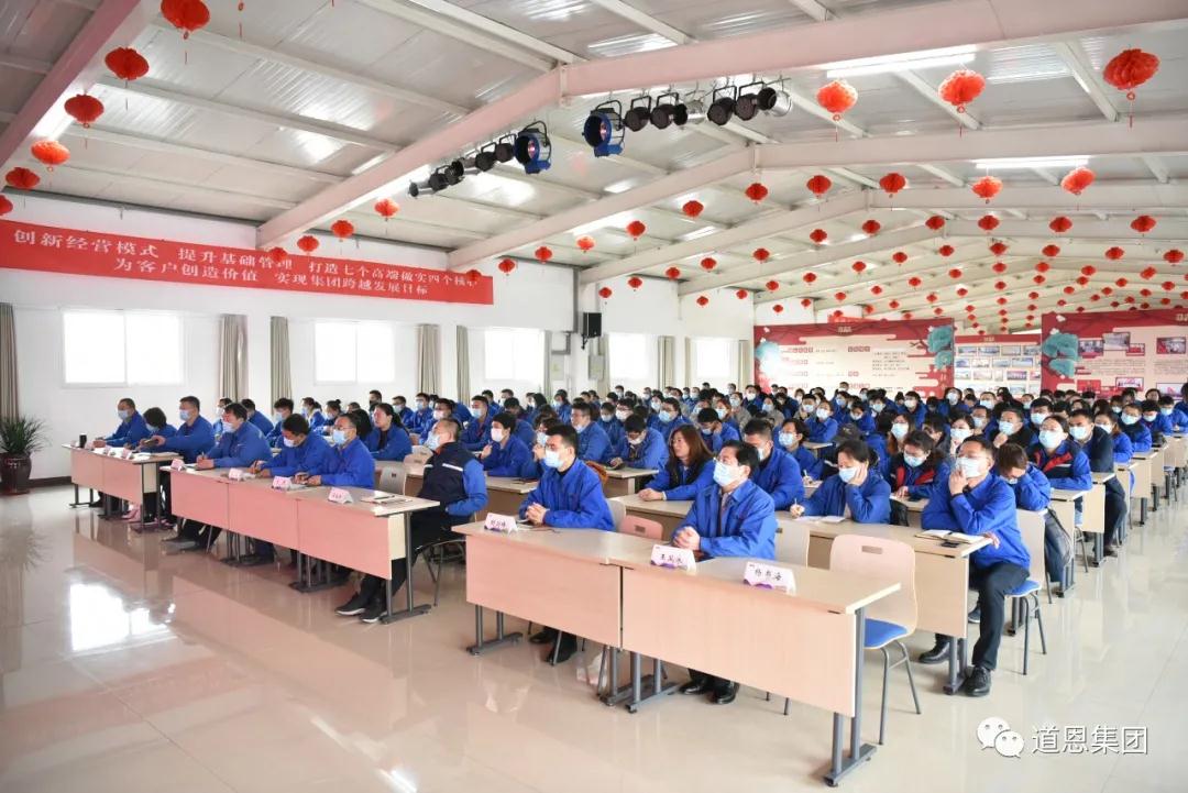 金沙城js93线路检测中心(集团)有限公司官网