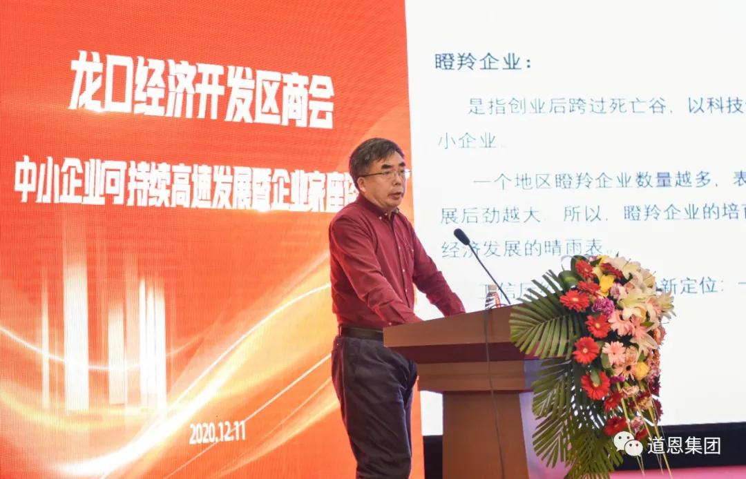 金沙城js93线路检测中心(集团)有限公司官网