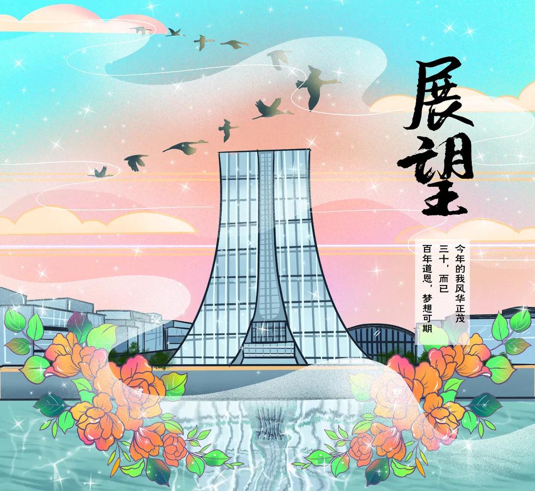 金沙城js93线路检测中心(集团)有限公司官网