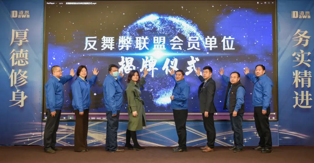 金沙城js93线路检测中心(集团)有限公司官网