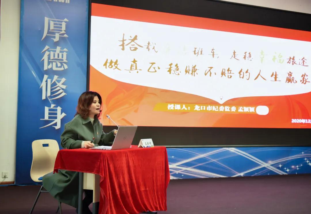 金沙城js93线路检测中心(集团)有限公司官网